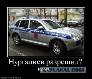 Погоня ДПС за Nissan Micra