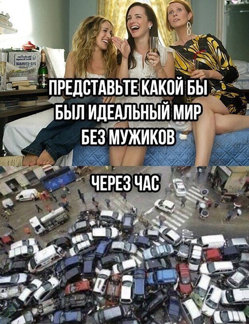 Баянисто-небаянистый юмор 15.02.21