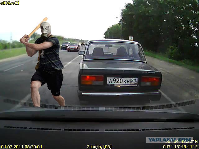 Это ж надо - пропускает он тут всяких!