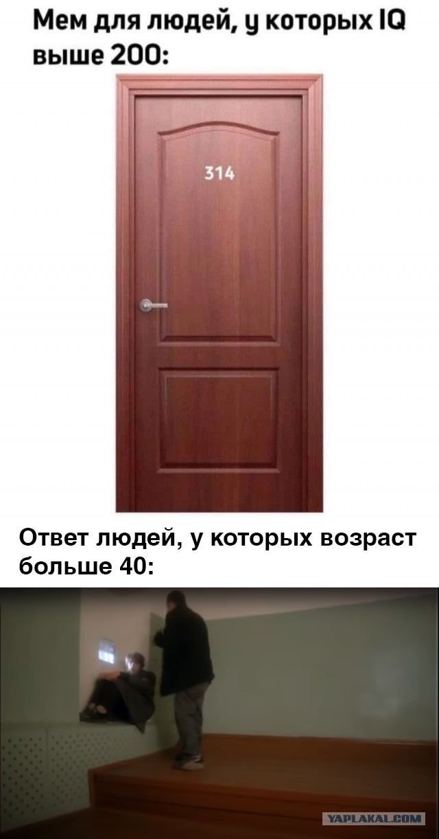Бредзона 27.02.21