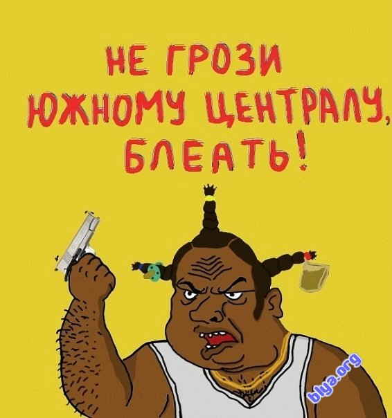 Массовая драка женщин!