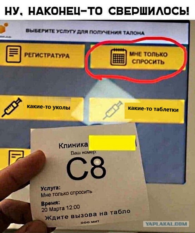 Картинки с надписями и всякие жизненные фразы 16.04.21