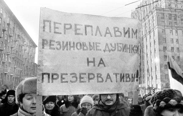 «Моем посуду на Западе». Как Молдавия прожила 30 лет после распада СССР