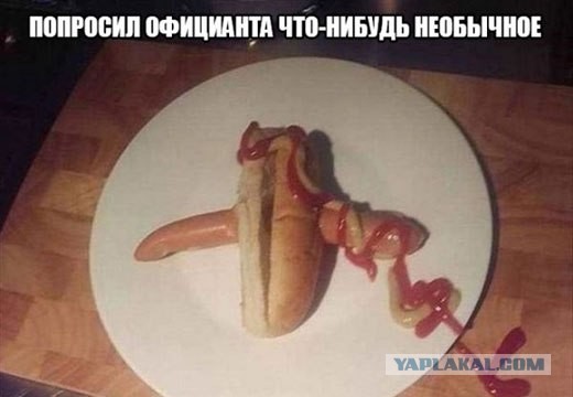 Кучка всяких картинок 08.06.2021