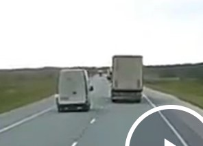 Не успел перестроиться