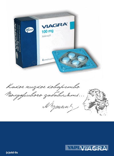 Лол - корва"лол"