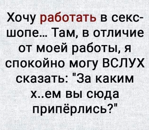 Картинки и мемы для настроения 15.07.2021