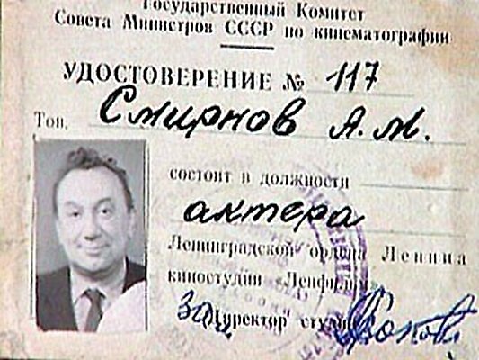РетроФотоКалейдоскоп. Реальный и незамыленный.