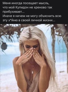 Баянисто-небаянистый юмор 19.10.21