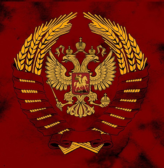 Коммунисты предложили изменить российский флаг