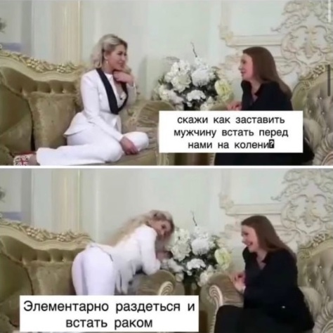 Пятница. И немного слегка пошлых картинок с надписями и без 16+ (24.12)