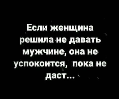 Мрак, пошлятина, политота и баяны, всё как вы любите, дорогие деграданты