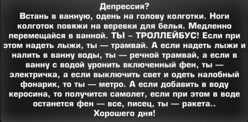 Картинки из прошлого 2.0