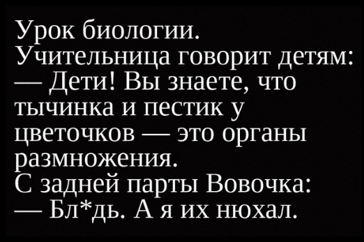 Так себе картинки 30.01.22