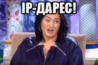 Мясников призвал отменить все ковид-ограничения