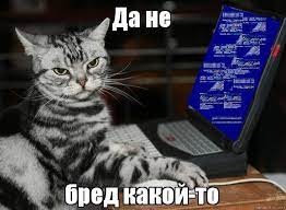 Пандемия. Коронавирус. Россия и мир. Часть 29