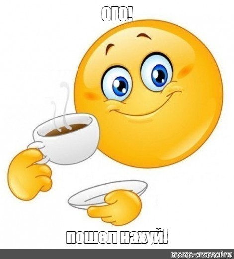 Котовторник - по расписанию!
