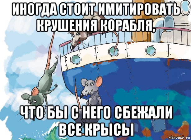 Алла Пугачёва с мужем и детьми тайно покинули Россию