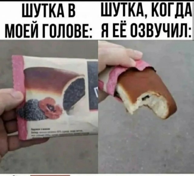 Картинки для настроения с надписями и без