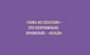 Понедельник. Вечер. Картинки для настроения #2