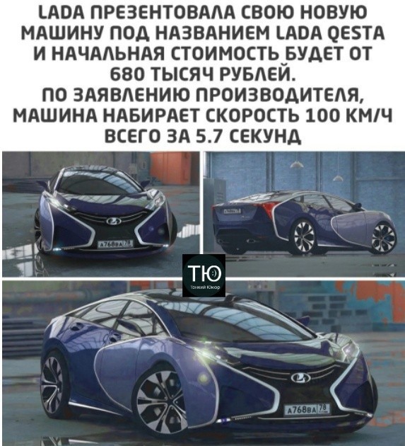 Так себе картинки 13.04.22