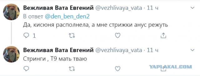 Так себе картинки 17.04.22