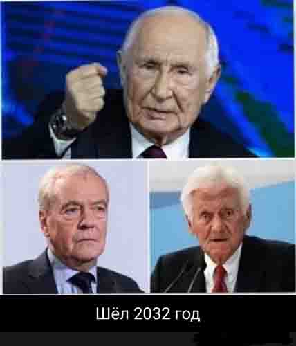 Всякой Хни вам в ленту, дорогие деграданты...