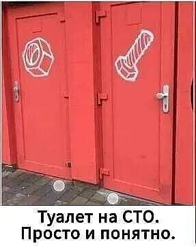 Пятница. И немного слегка пошлых картинок с надписями и без 16+ (22.04)