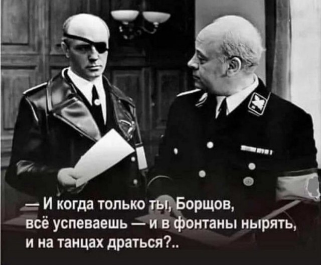 Абсурдный юмор ч.30