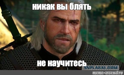 Поляк решил поснимать как он жрёт