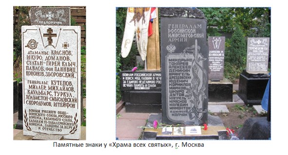 Думал, что наша культура достигла дна, но снизу постучали.