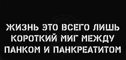 Немного забавных картинок