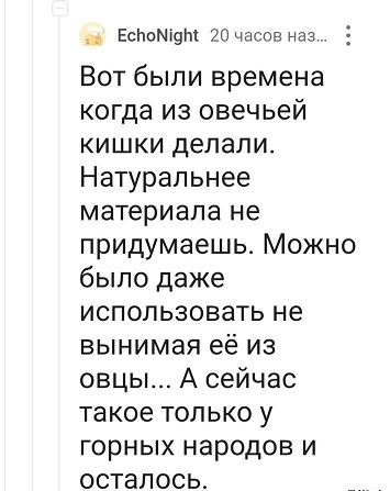 Новый ЗОЖ