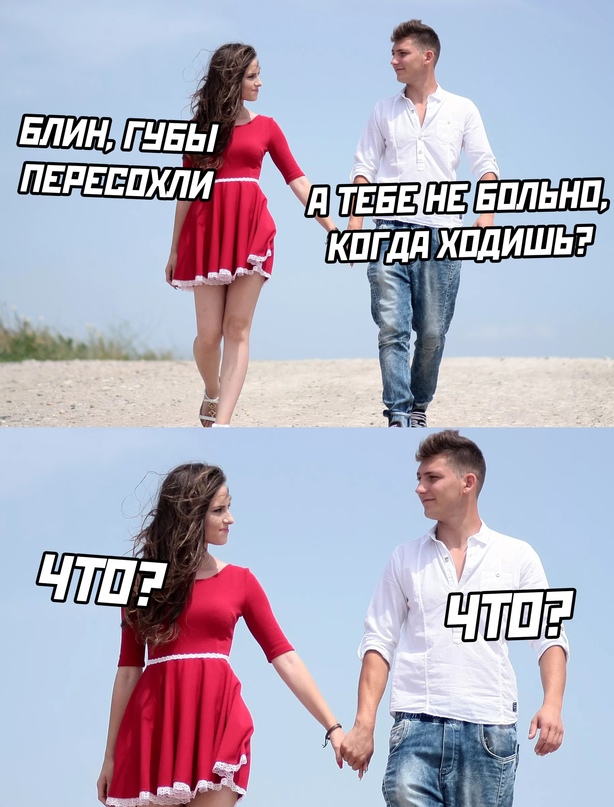 Немного картинок для настроения - 105