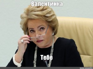 Короткие истории и случаи из жизни 29.10.22