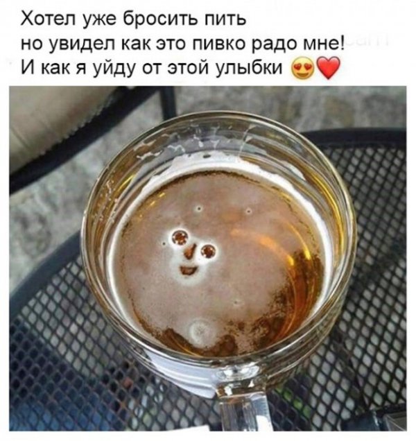 Прикольные и просто красивые картинки 22.11.2022