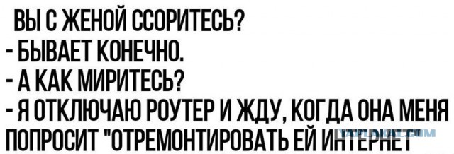 Скриншоты и комментарии из социальных сетей 02.12.22