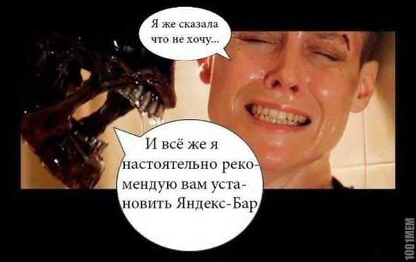 Основатель «Яндекса» Аркадий Волож сообщил об уходе из компании