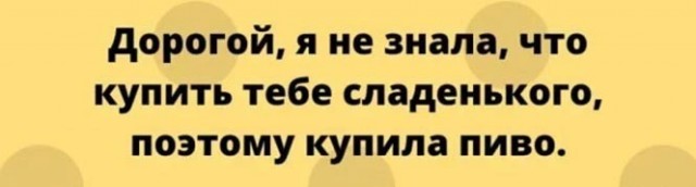Немного картинок для настроения - 127