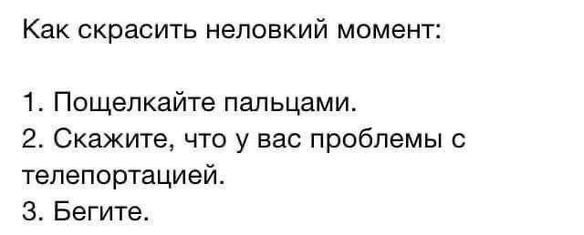 Народная меДИЧина 7016