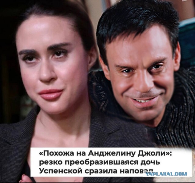 Дочь Успенской сравнили с Анджелиной Джоли