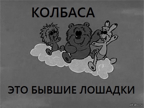 Антиквариат 21.02