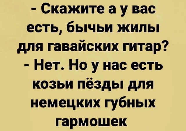 Всем хороших выходных - картинки и т.п.