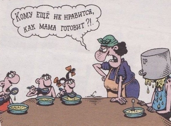 Стало известно, как брак влияет на продолжительность жизни мужчины в России