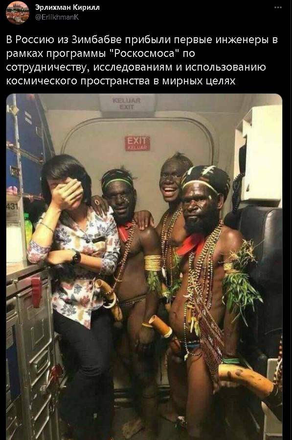 Вся сущность капитализма в одной картинке