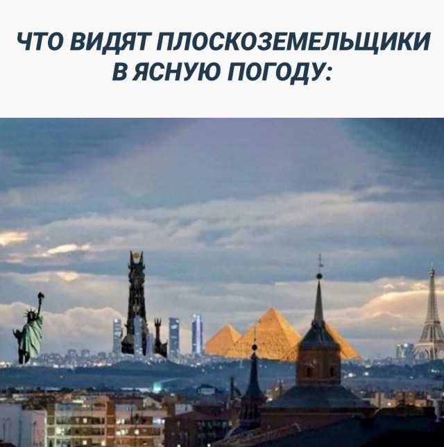 Картинки и мемы, всяко - 169