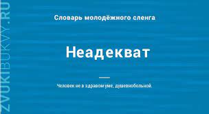 Власти ЮАР попросили президента России не приезжать на саммит БРИКС