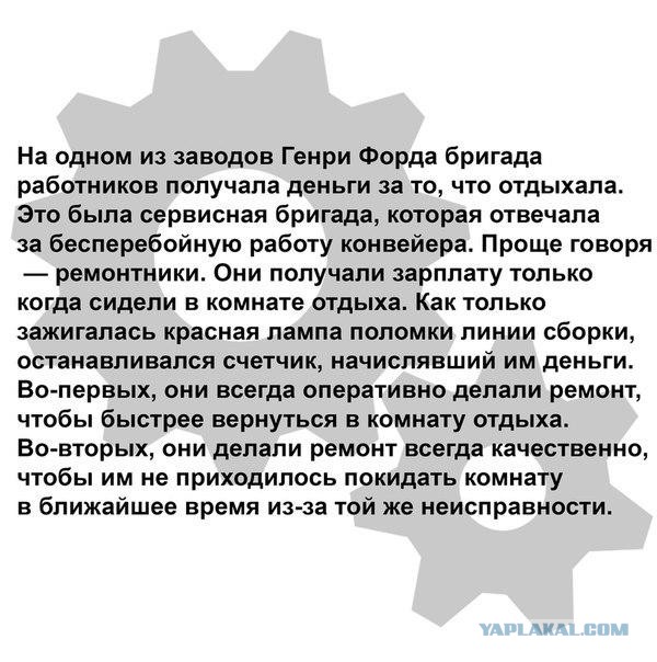 Картинки разные, возможны баяны