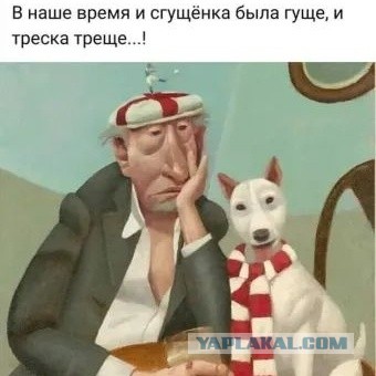 Почему женщины-соседки так привлекают соседей-мужчин?