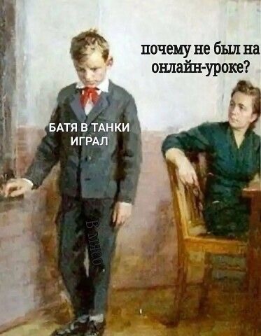Картинки от Scodero 8